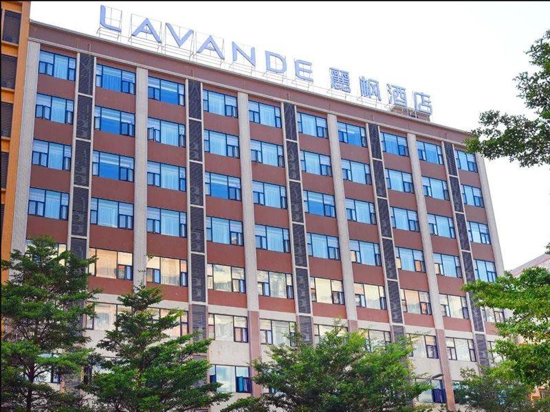 Lavande Hotel Dongguan Songshan Lake Huawei Экстерьер фото