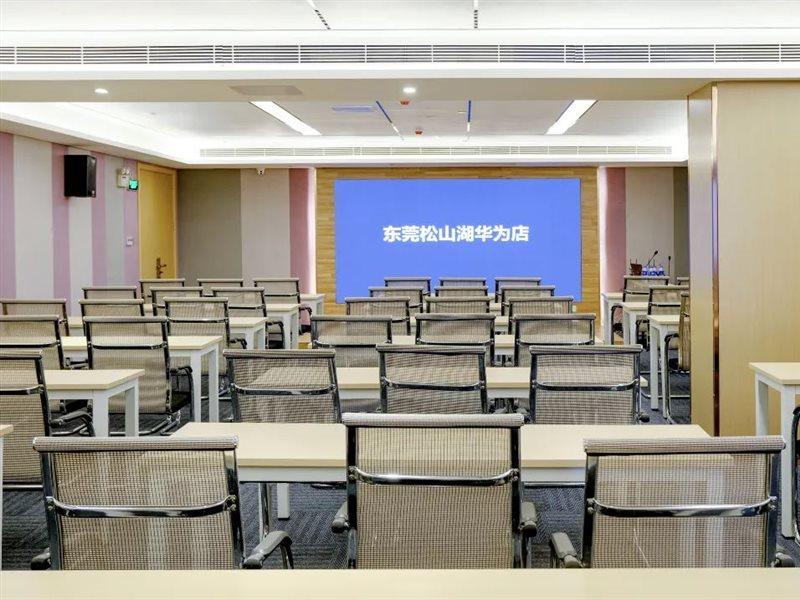 Lavande Hotel Dongguan Songshan Lake Huawei Экстерьер фото