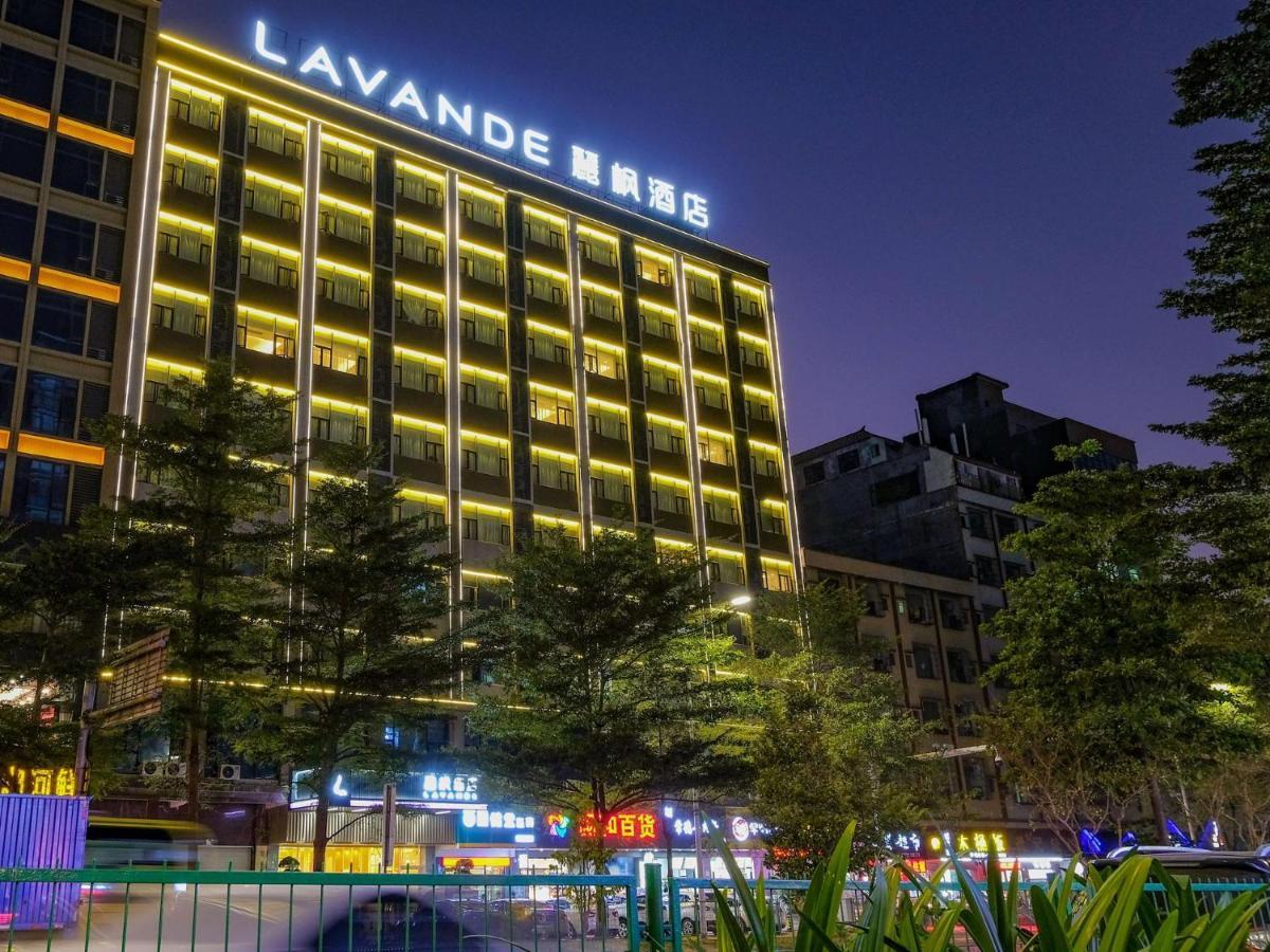 Lavande Hotel Dongguan Songshan Lake Huawei Экстерьер фото