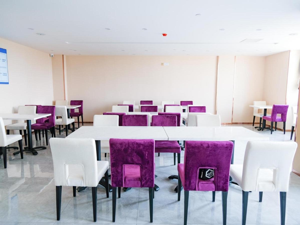 Lavande Hotel Dongguan Songshan Lake Huawei Экстерьер фото