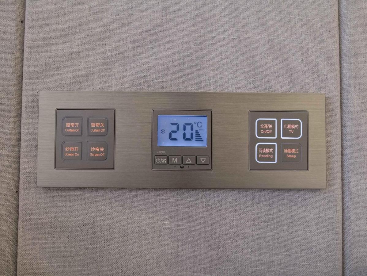 Lavande Hotel Dongguan Songshan Lake Huawei Экстерьер фото