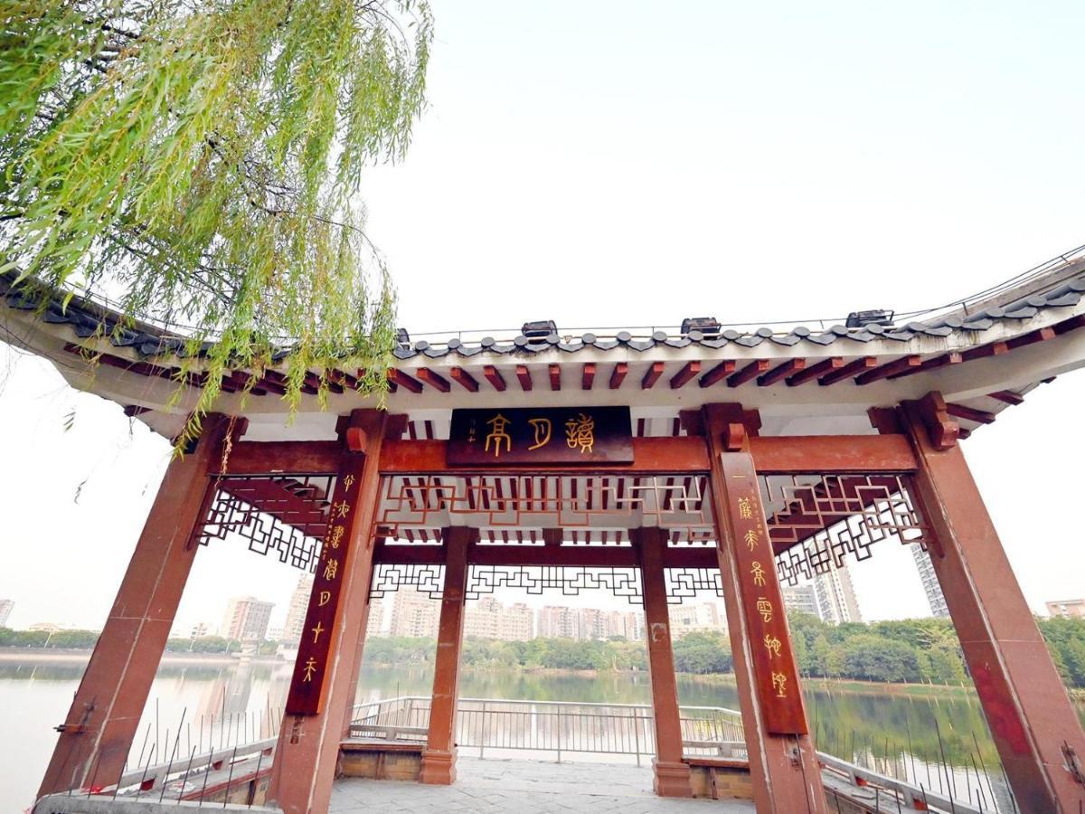 Lavande Hotel Dongguan Songshan Lake Huawei Экстерьер фото